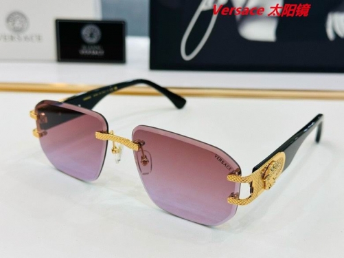 V.e.r.s.a.c.e. Sunglasses AAAA 10022