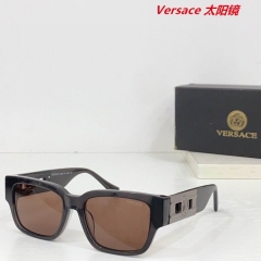 V.e.r.s.a.c.e. Sunglasses AAAA 11052