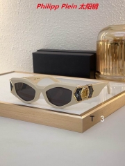 P.h.i.l.i.p.p. P.l.e.i.n. Sunglasses AAAA 10097