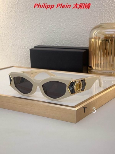P.h.i.l.i.p.p. P.l.e.i.n. Sunglasses AAAA 10097