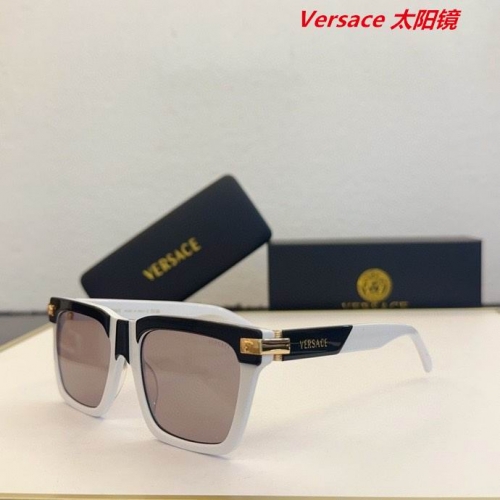 V.e.r.s.a.c.e. Sunglasses AAAA 11119