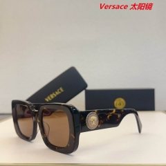 V.e.r.s.a.c.e. Sunglasses AAAA 11130