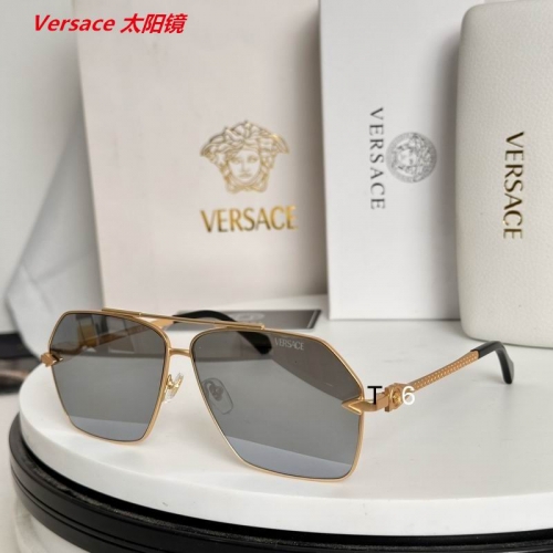 V.e.r.s.a.c.e. Sunglasses AAAA 11482