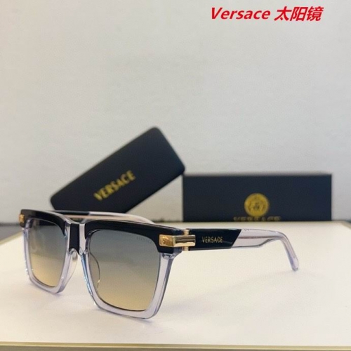 V.e.r.s.a.c.e. Sunglasses AAAA 11120