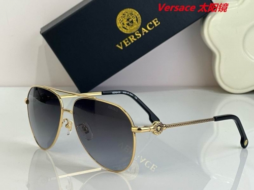 V.e.r.s.a.c.e. Sunglasses AAAA 10500