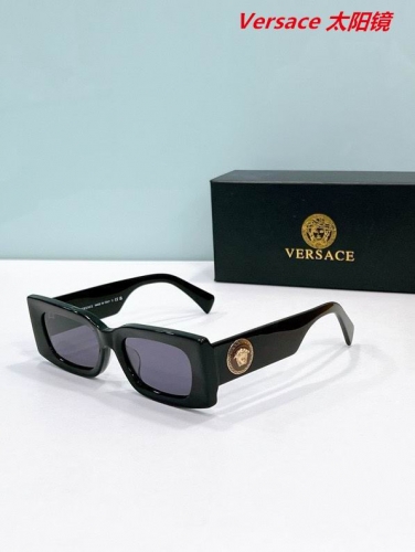 V.e.r.s.a.c.e. Sunglasses AAAA 10771