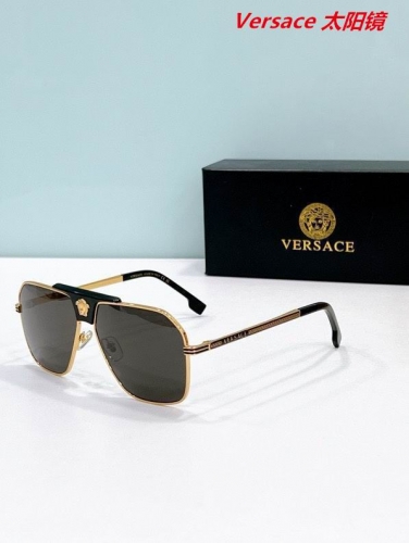 V.e.r.s.a.c.e. Sunglasses AAAA 10808