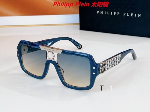 P.h.i.l.i.p.p. P.l.e.i.n. Sunglasses AAAA 10042
