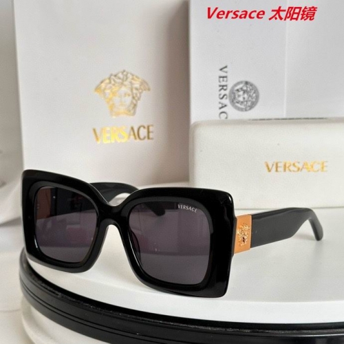 V.e.r.s.a.c.e. Sunglasses AAAA 11073