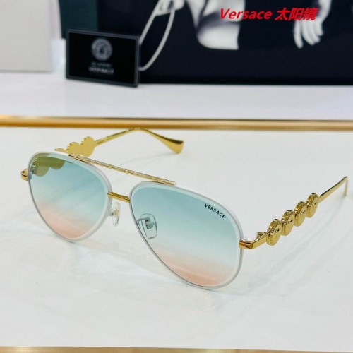 V.e.r.s.a.c.e. Sunglasses AAAA 10345