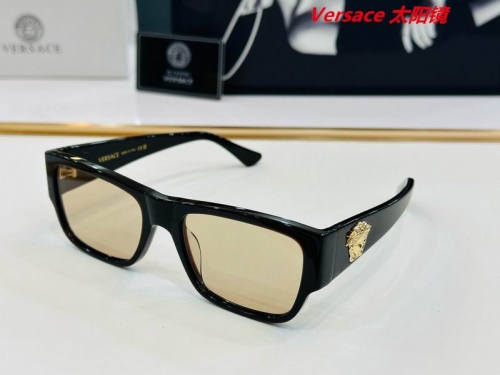 V.e.r.s.a.c.e. Sunglasses AAAA 10340