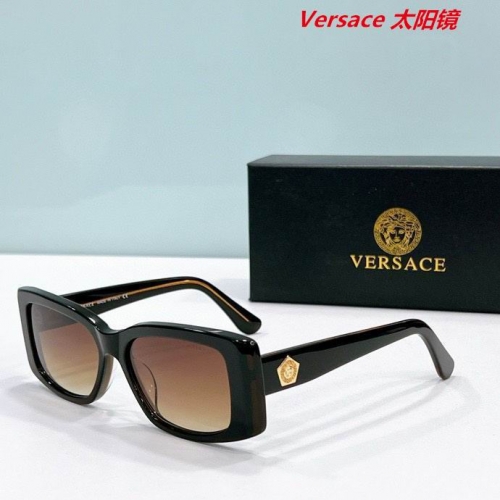 V.e.r.s.a.c.e. Sunglasses AAAA 10393