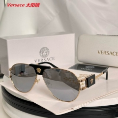 V.e.r.s.a.c.e. Sunglasses AAAA 11537