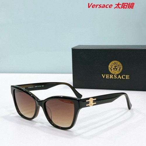 V.e.r.s.a.c.e. Sunglasses AAAA 10363