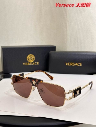 V.e.r.s.a.c.e. Sunglasses AAAA 10554