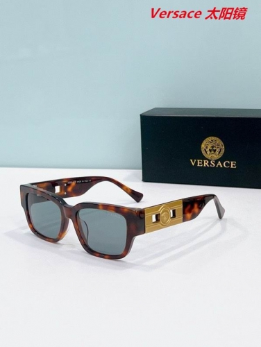 V.e.r.s.a.c.e. Sunglasses AAAA 10754