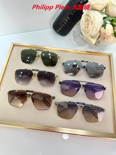 P.h.i.l.i.p.p. P.l.e.i.n. Sunglasses AAAA 10001