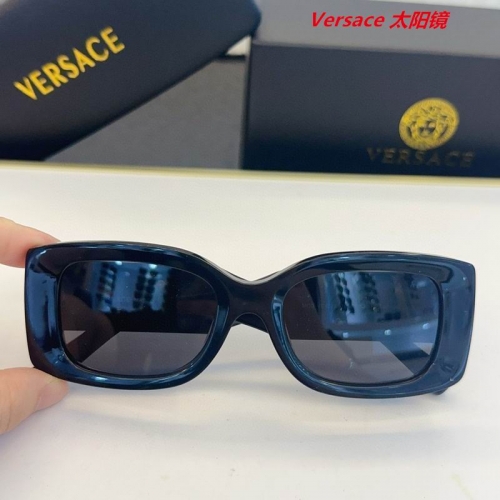 V.e.r.s.a.c.e. Sunglasses AAAA 10897