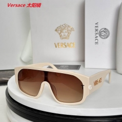 V.e.r.s.a.c.e. Sunglasses AAAA 11182