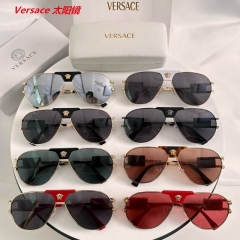 V.e.r.s.a.c.e. Sunglasses AAAA 11529