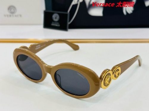 V.e.r.s.a.c.e. Sunglasses AAAA 10257