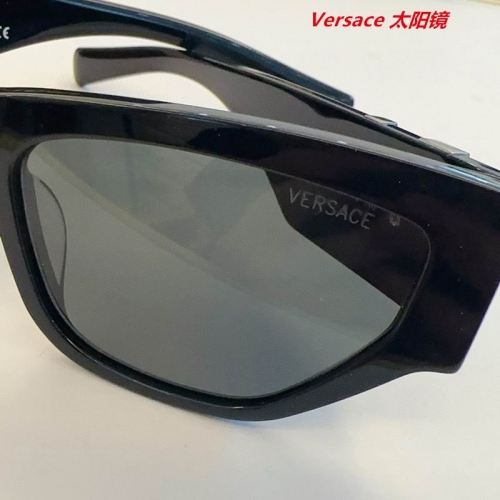 V.e.r.s.a.c.e. Sunglasses AAAA 10885