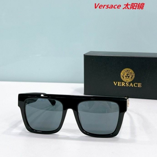 V.e.r.s.a.c.e. Sunglasses AAAA 10688