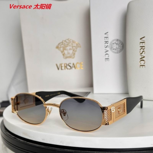 V.e.r.s.a.c.e. Sunglasses AAAA 11465