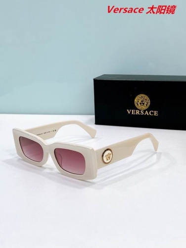 V.e.r.s.a.c.e. Sunglasses AAAA 10769