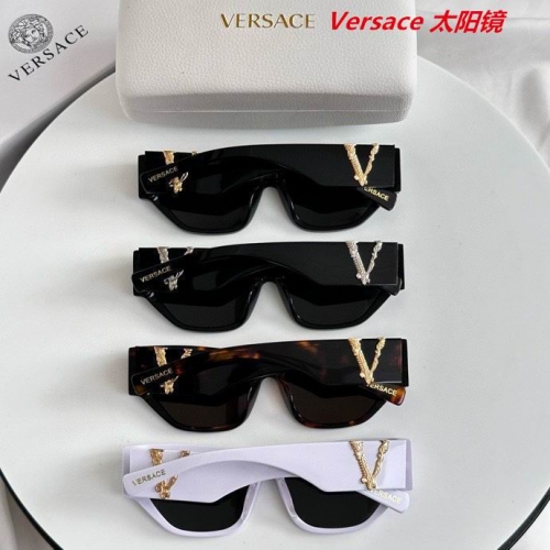 V.e.r.s.a.c.e. Sunglasses AAAA 10419