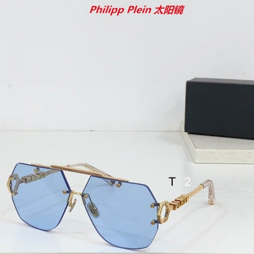 P.h.i.l.i.p.p. P.l.e.i.n. Sunglasses AAAA 10077