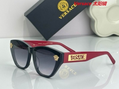 V.e.r.s.a.c.e. Sunglasses AAAA 10476