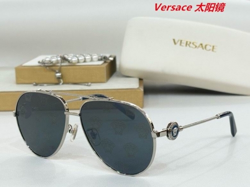 V.e.r.s.a.c.e. Sunglasses AAAA 11106