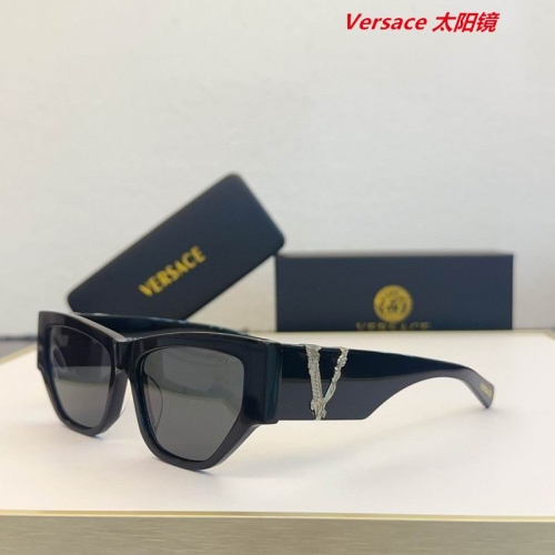 V.e.r.s.a.c.e. Sunglasses AAAA 10889