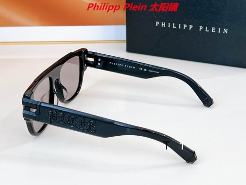 P.h.i.l.i.p.p. P.l.e.i.n. Sunglasses AAAA 10030