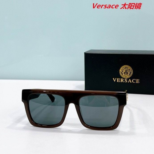 V.e.r.s.a.c.e. Sunglasses AAAA 10687