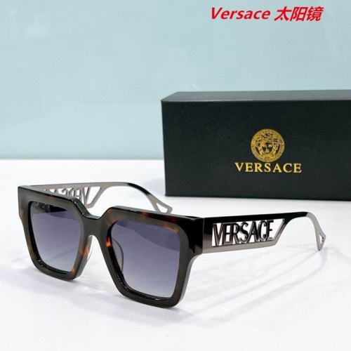 V.e.r.s.a.c.e. Sunglasses AAAA 10546