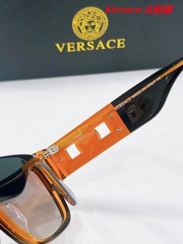 V.e.r.s.a.c.e. Sunglasses AAAA 10749