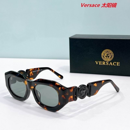 V.e.r.s.a.c.e. Sunglasses AAAA 10633