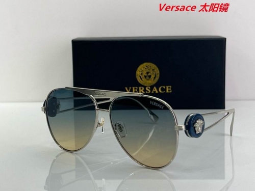 V.e.r.s.a.c.e. Sunglasses AAAA 10454