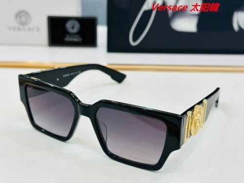 V.e.r.s.a.c.e. Sunglasses AAAA 10045