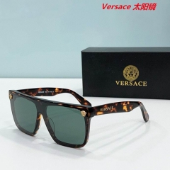 V.e.r.s.a.c.e. Sunglasses AAAA 10214