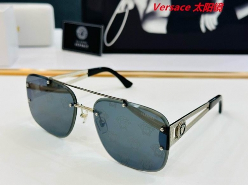 V.e.r.s.a.c.e. Sunglasses AAAA 10058