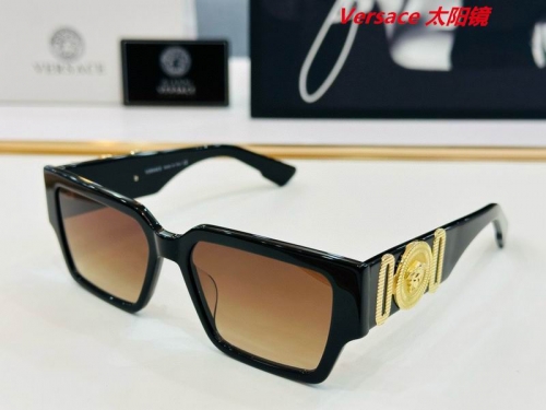 V.e.r.s.a.c.e. Sunglasses AAAA 10040