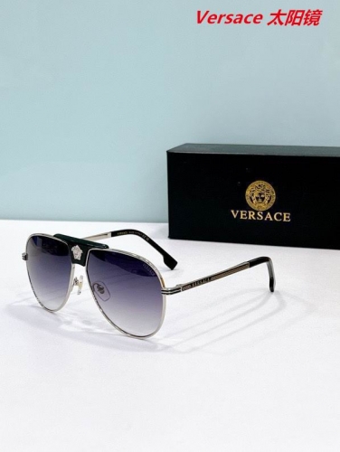 V.e.r.s.a.c.e. Sunglasses AAAA 10800