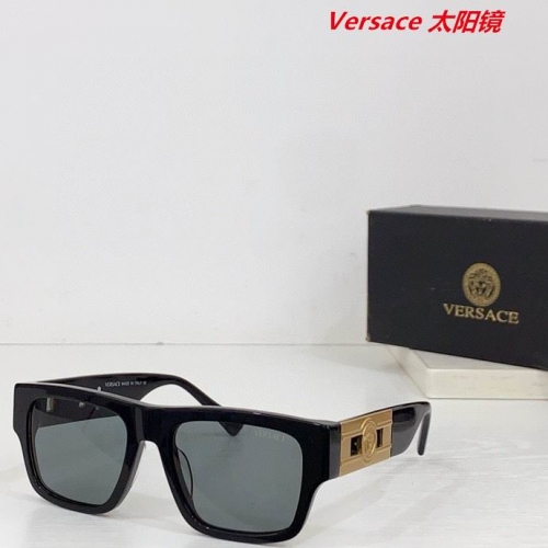 V.e.r.s.a.c.e. Sunglasses AAAA 11029