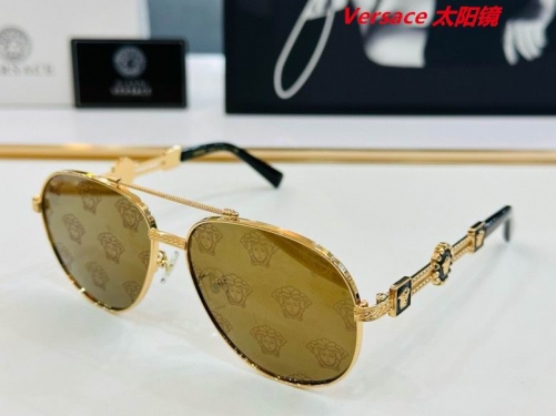 V.e.r.s.a.c.e. Sunglasses AAAA 10012