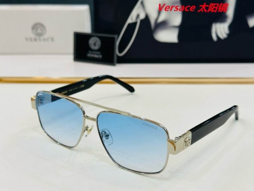 V.e.r.s.a.c.e. Sunglasses AAAA 10294