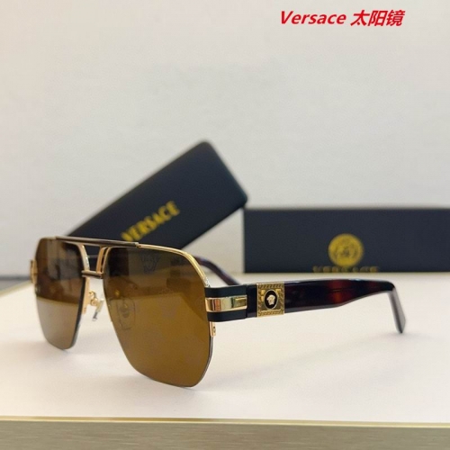 V.e.r.s.a.c.e. Sunglasses AAAA 10906