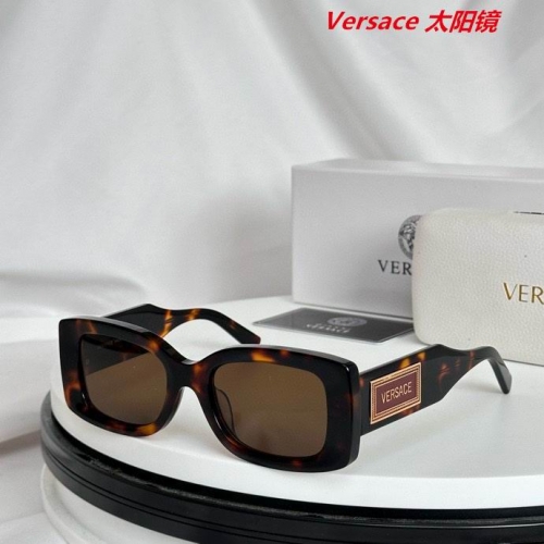 V.e.r.s.a.c.e. Sunglasses AAAA 10433